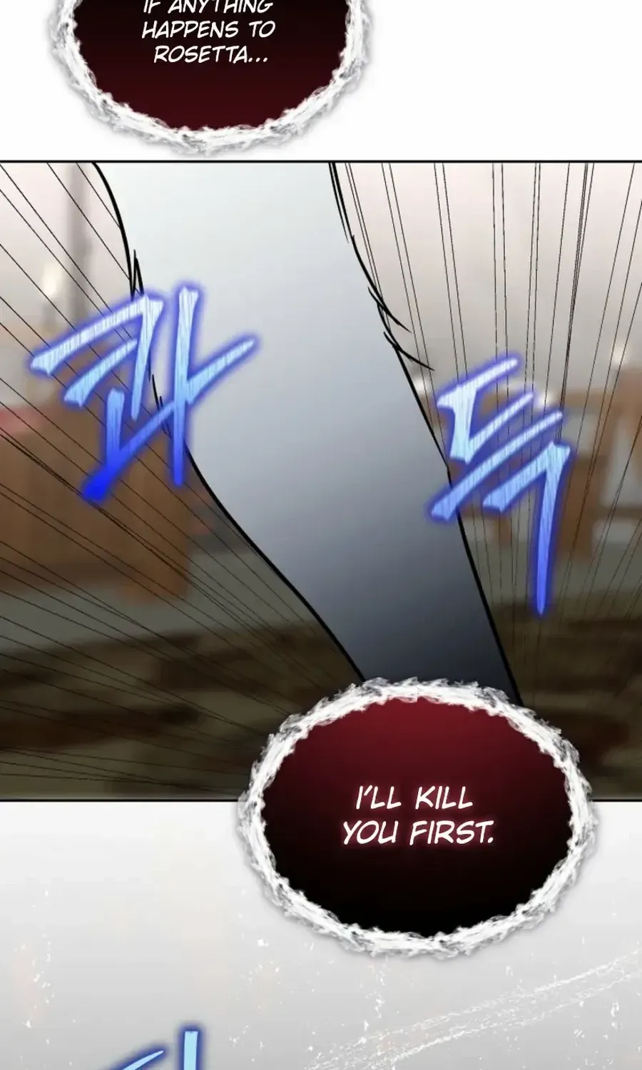 I will temporarily protect the male lead Chapter 86 page 65 - 