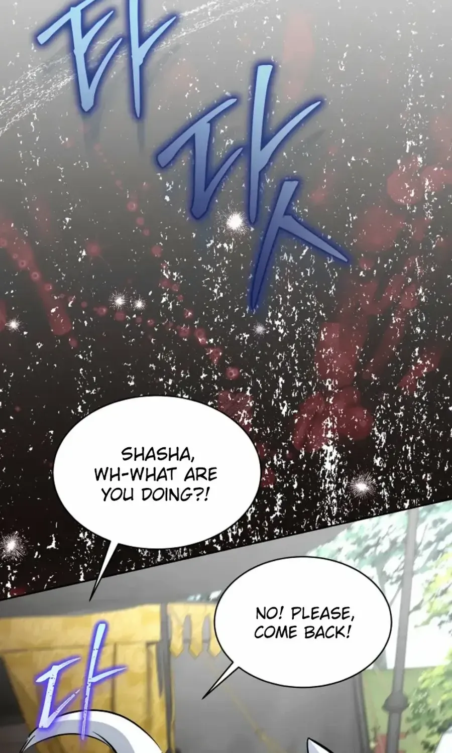 I will temporarily protect the male lead Chapter 86 page 66 - 