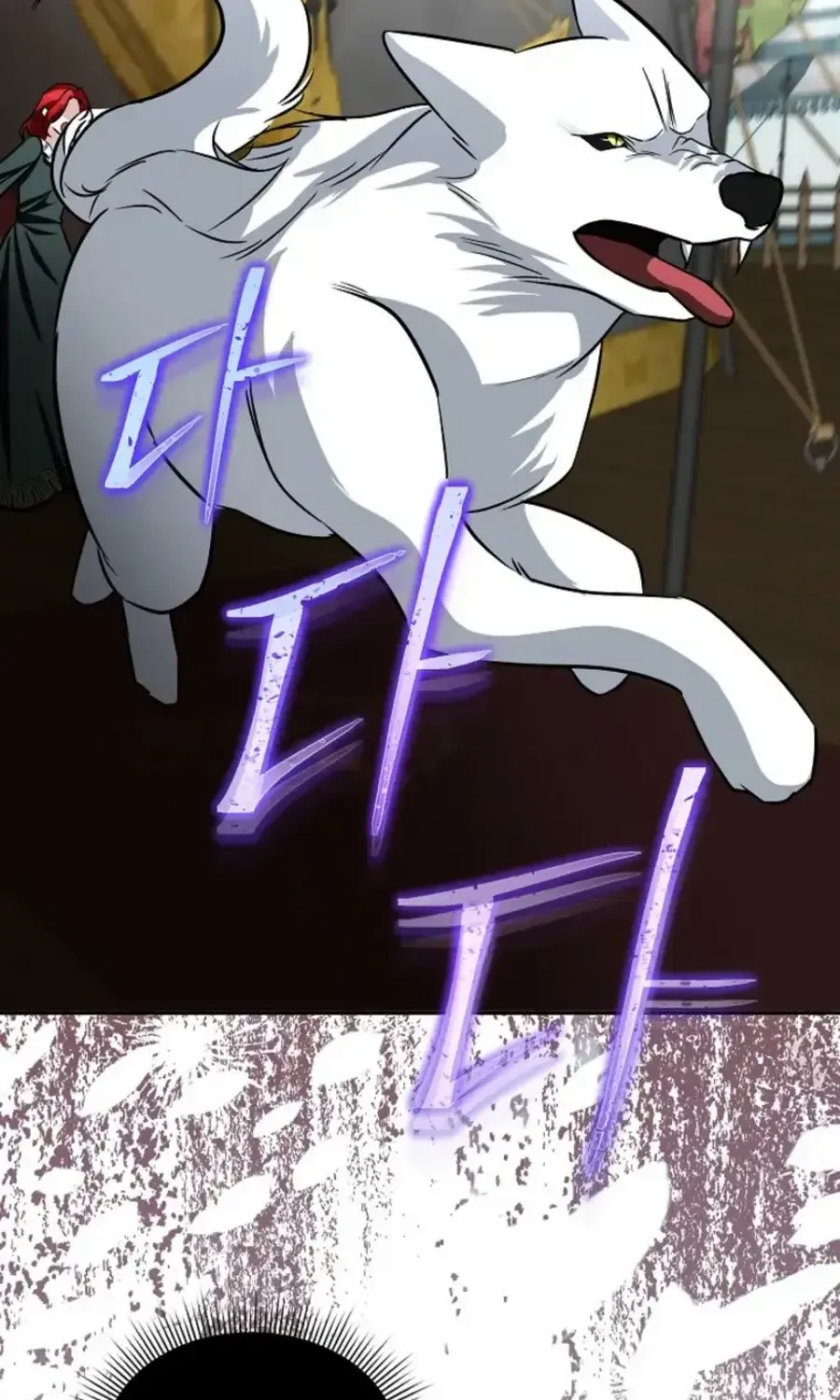 I will temporarily protect the male lead Chapter 86 page 67 - 