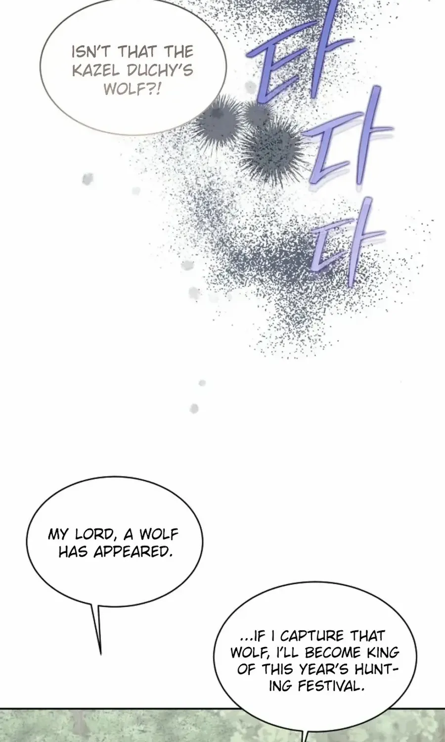 I will temporarily protect the male lead Chapter 86 page 70 - 