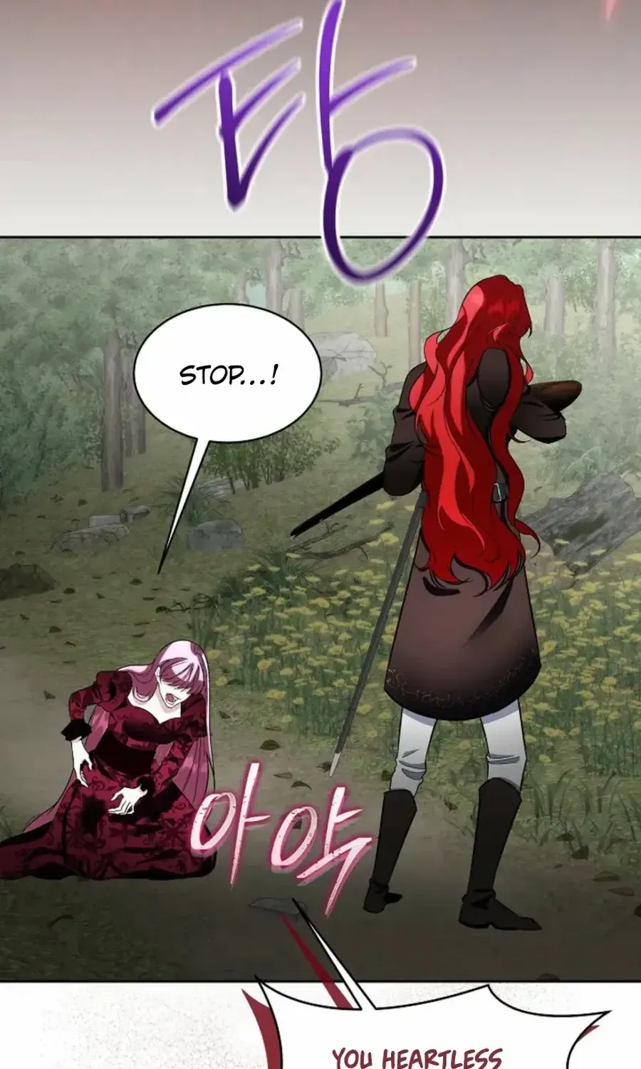 I will temporarily protect the male lead Chapter 86 page 79 - 