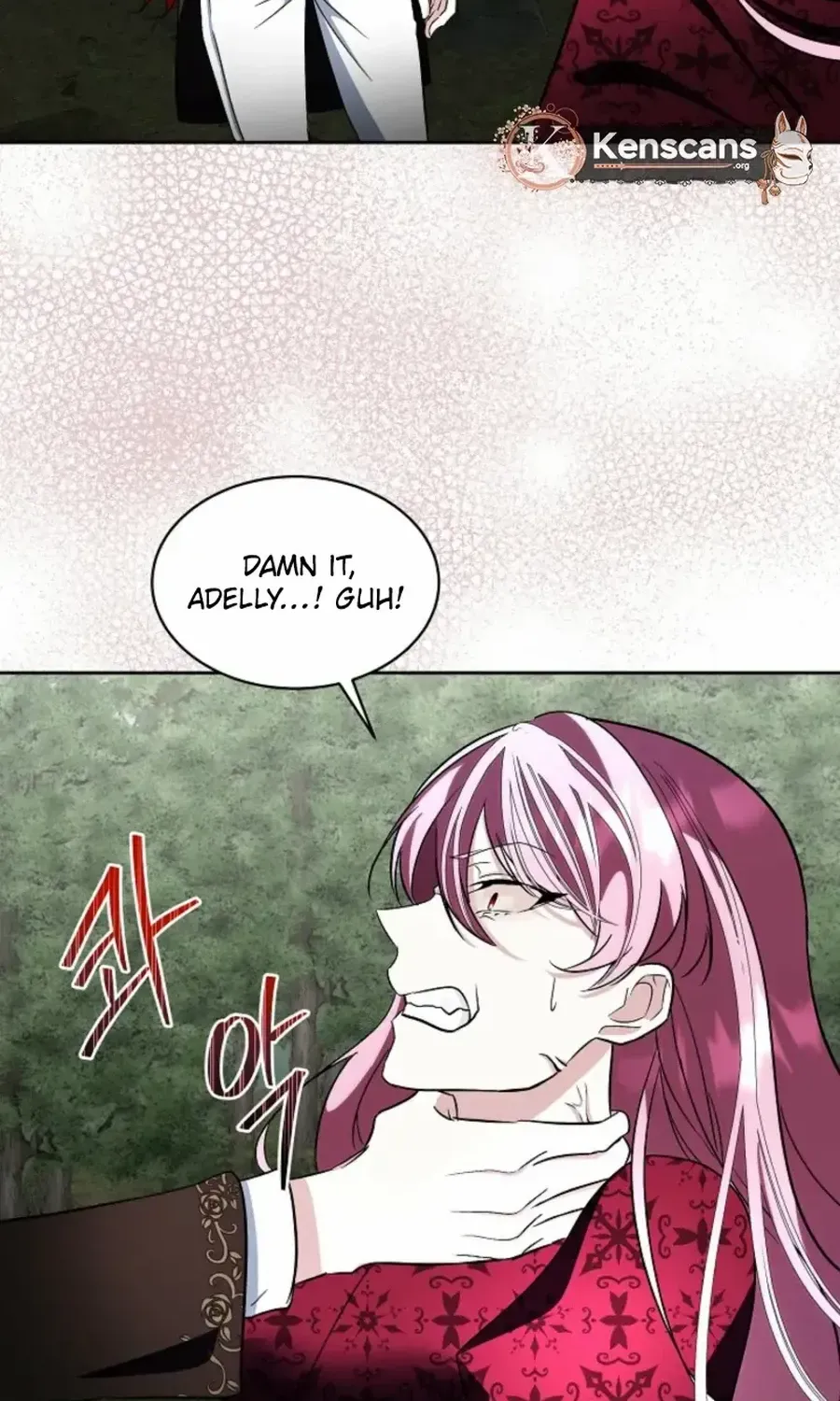 I will temporarily protect the male lead Chapter 86 page 81 - 