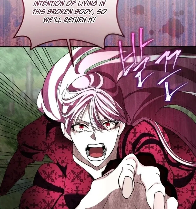 I will temporarily protect the male lead Chapter 87 page 12 - 
