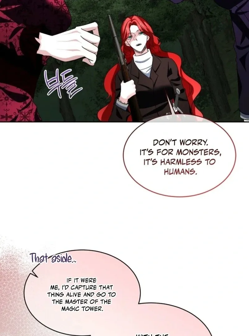I will temporarily protect the male lead Chapter 87 page 15 - 