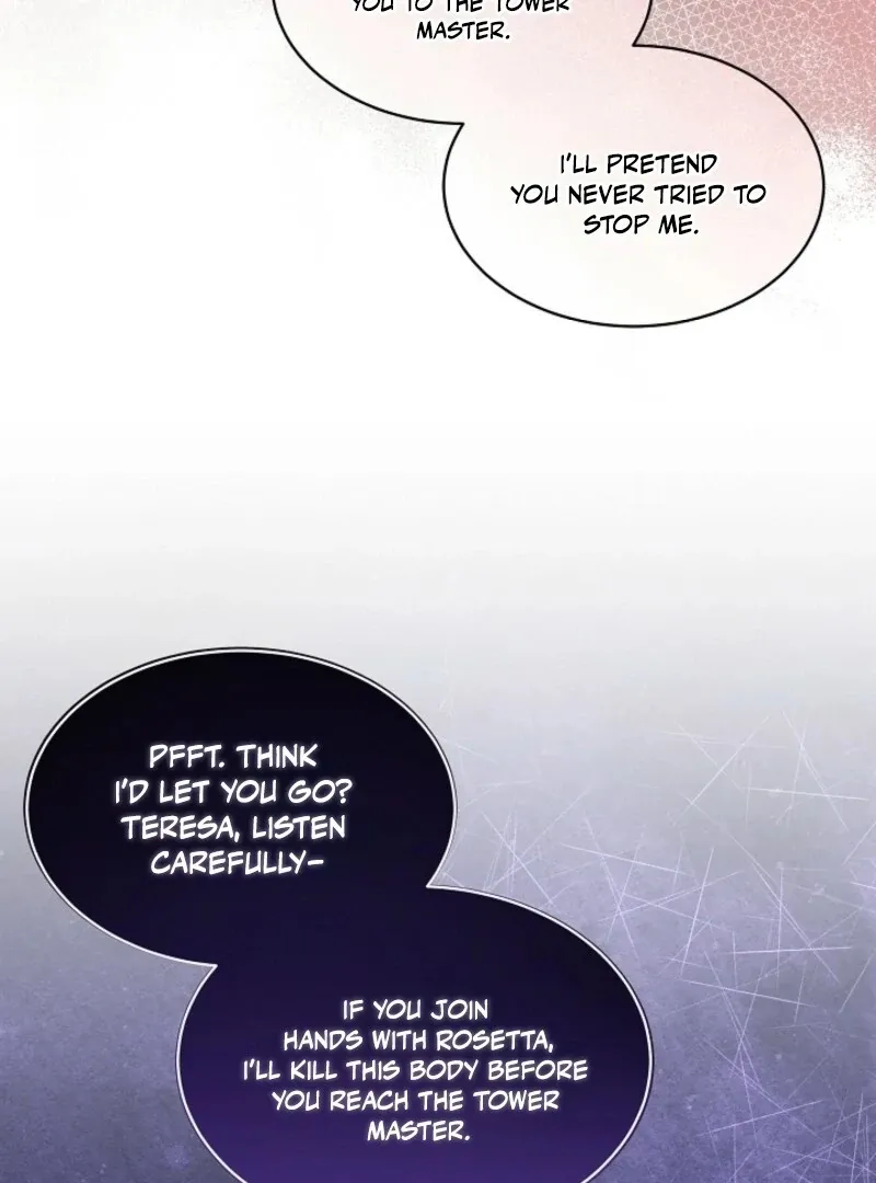 I will temporarily protect the male lead Chapter 87 page 17 - 