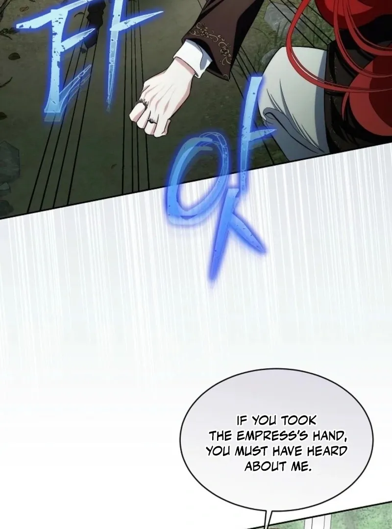 I will temporarily protect the male lead Chapter 87 page 23 - 
