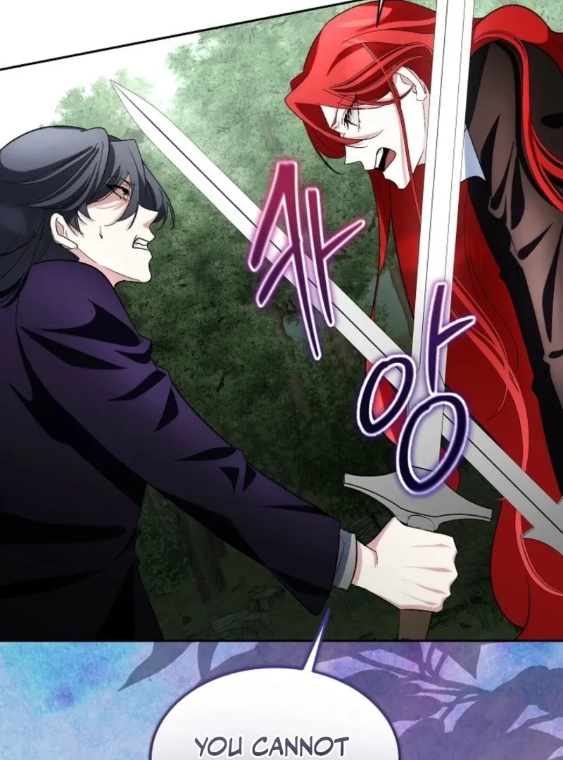 I will temporarily protect the male lead Chapter 87 page 24 - 