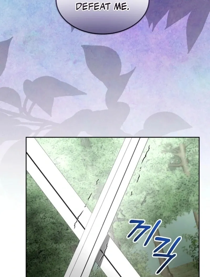 I will temporarily protect the male lead Chapter 87 page 25 - 