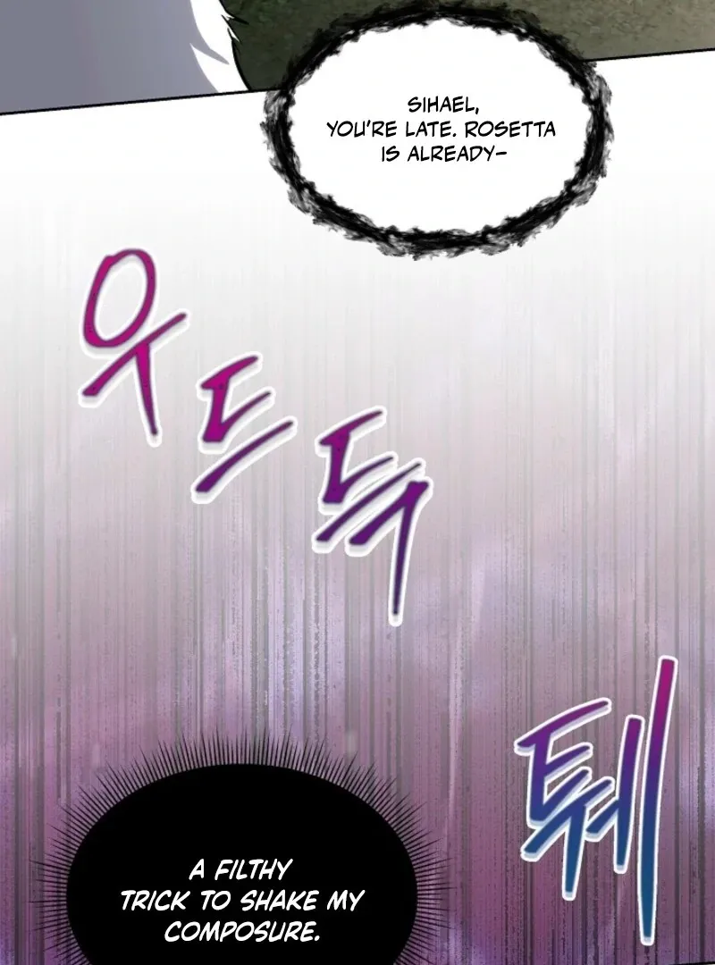 I will temporarily protect the male lead Chapter 87 page 47 - 
