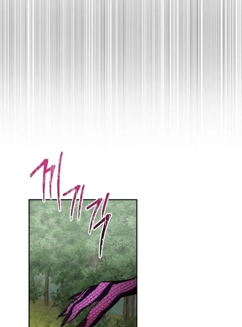 I will temporarily protect the male lead Chapter 87 page 52 - 