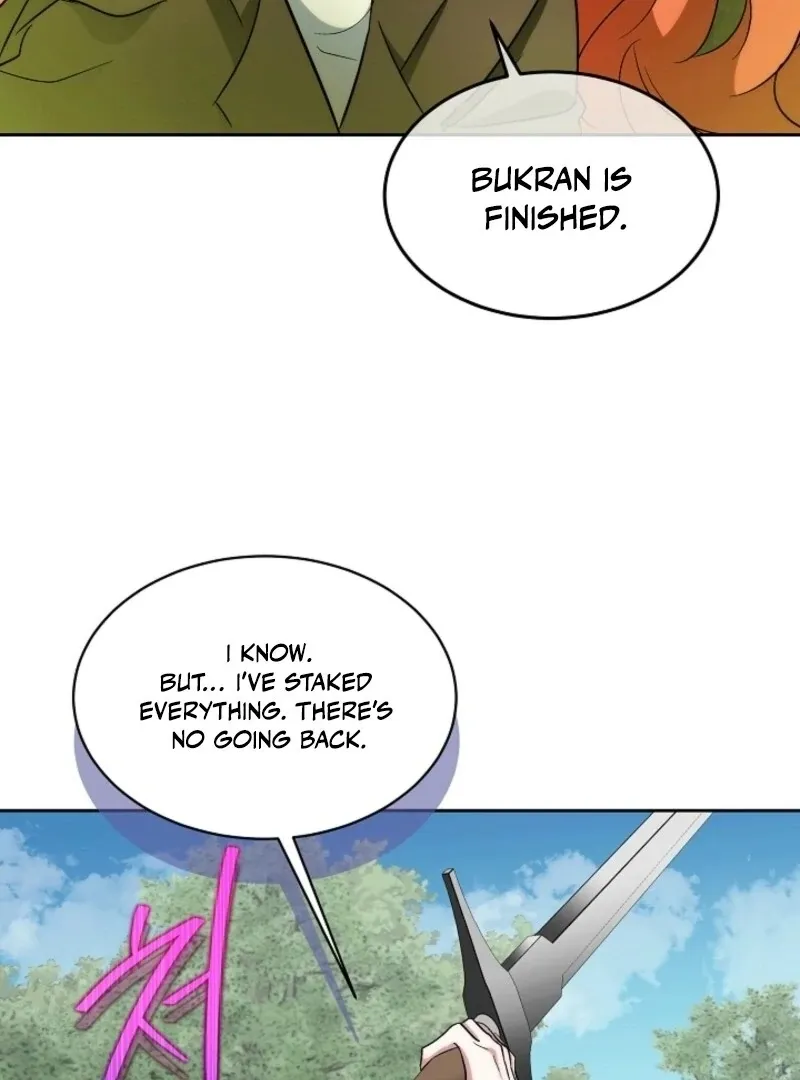 I will temporarily protect the male lead Chapter 87 page 59 - 