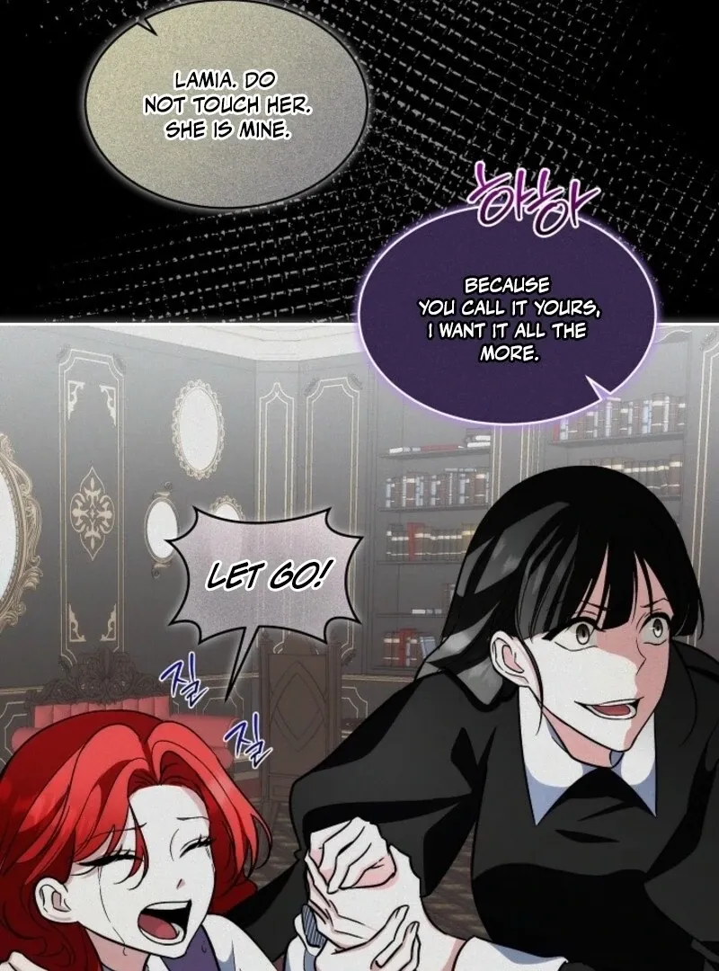 I will temporarily protect the male lead Chapter 87 page 90 - 