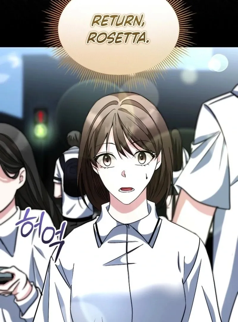 I will temporarily protect the male lead Chapter 87 page 100 - 