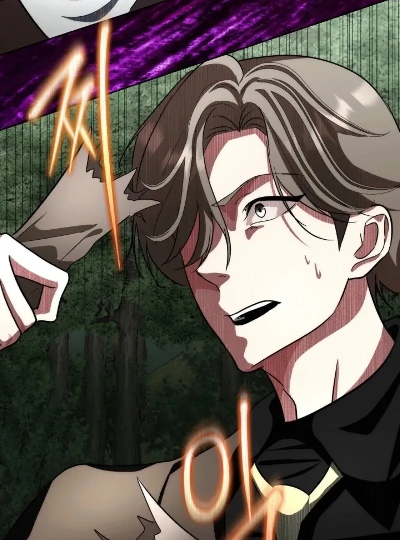 I will temporarily protect the male lead Chapter 88 page 111 - 