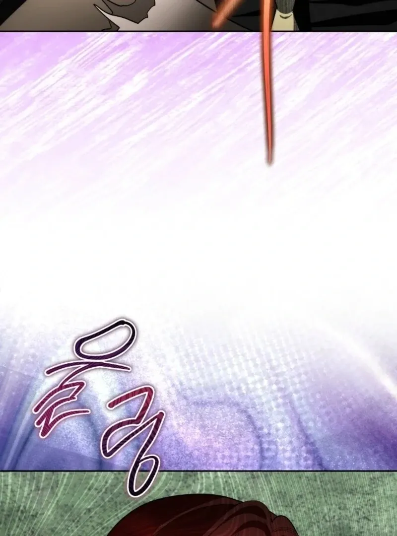 I will temporarily protect the male lead Chapter 88 page 112 - 