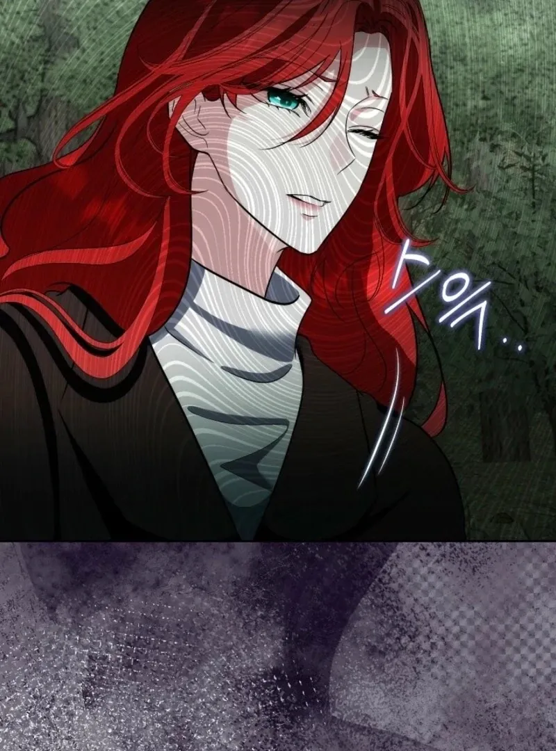 I will temporarily protect the male lead Chapter 88 page 113 - 