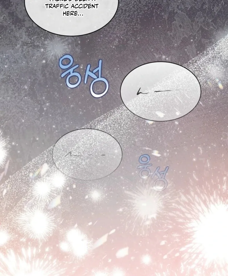 I will temporarily protect the male lead Chapter 88 page 13 - 
