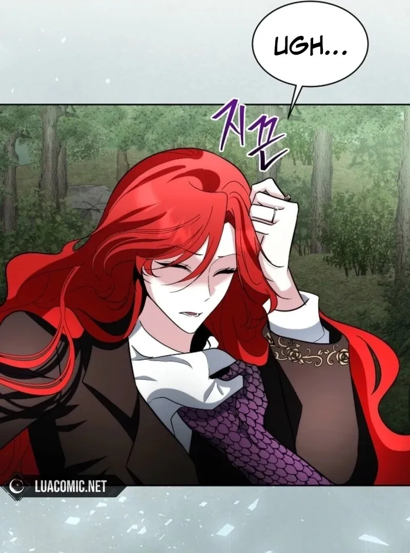 I will temporarily protect the male lead Chapter 88 page 15 - 