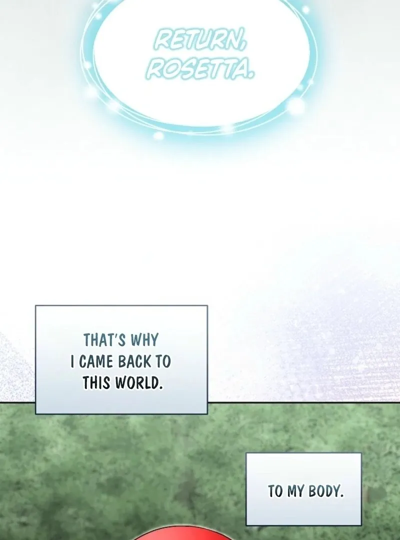 I will temporarily protect the male lead Chapter 88 page 17 - 