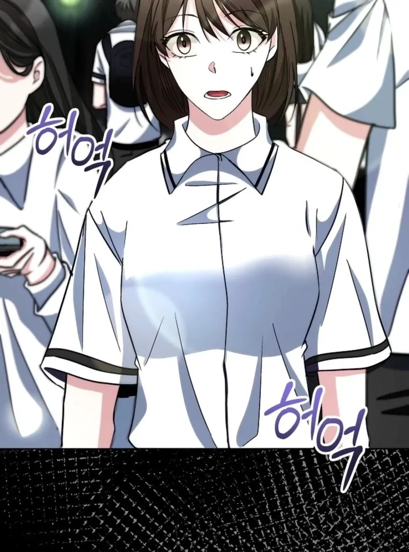 I will temporarily protect the male lead Chapter 88 page 4 - 