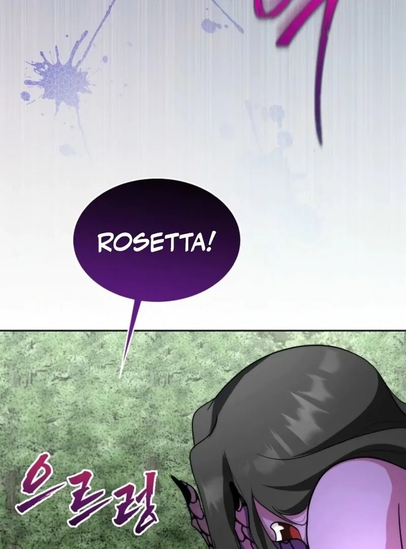 I will temporarily protect the male lead Chapter 88 page 32 - 