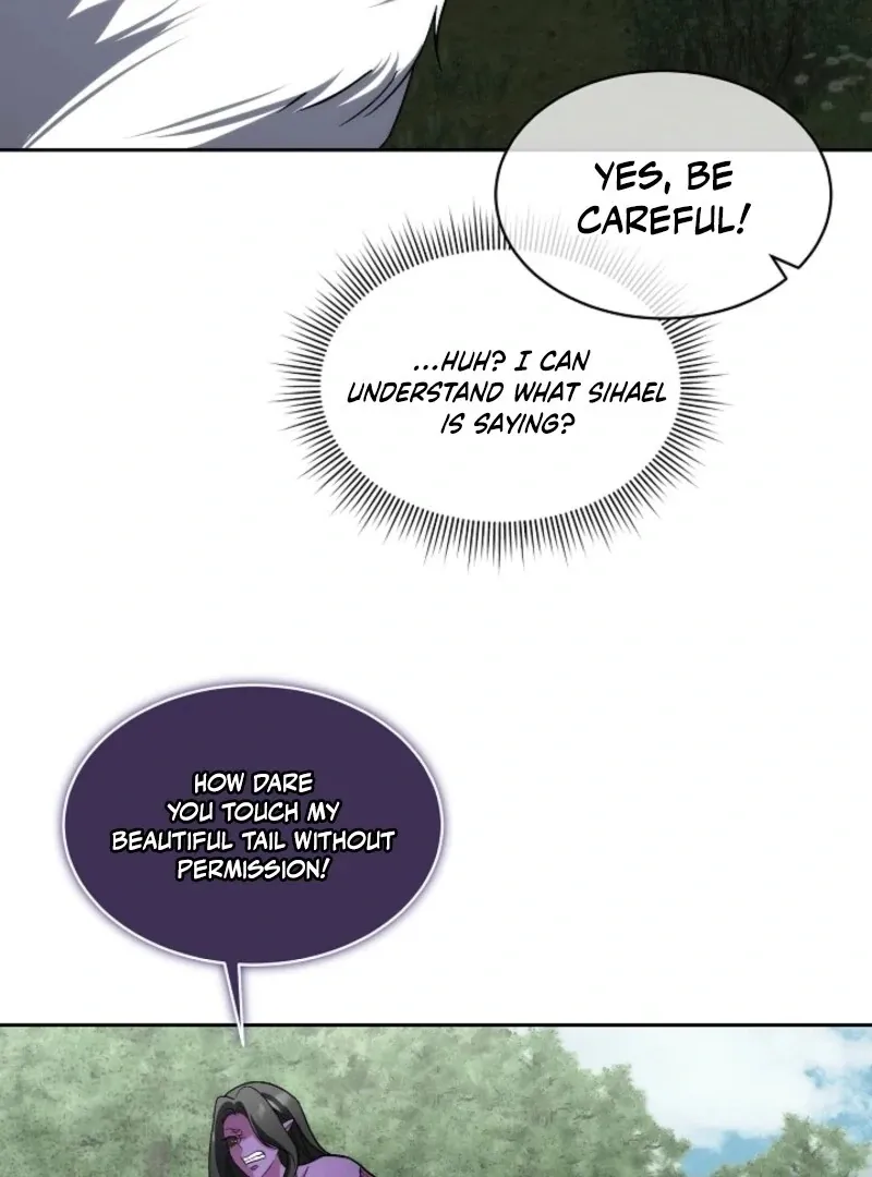I will temporarily protect the male lead Chapter 88 page 35 - 
