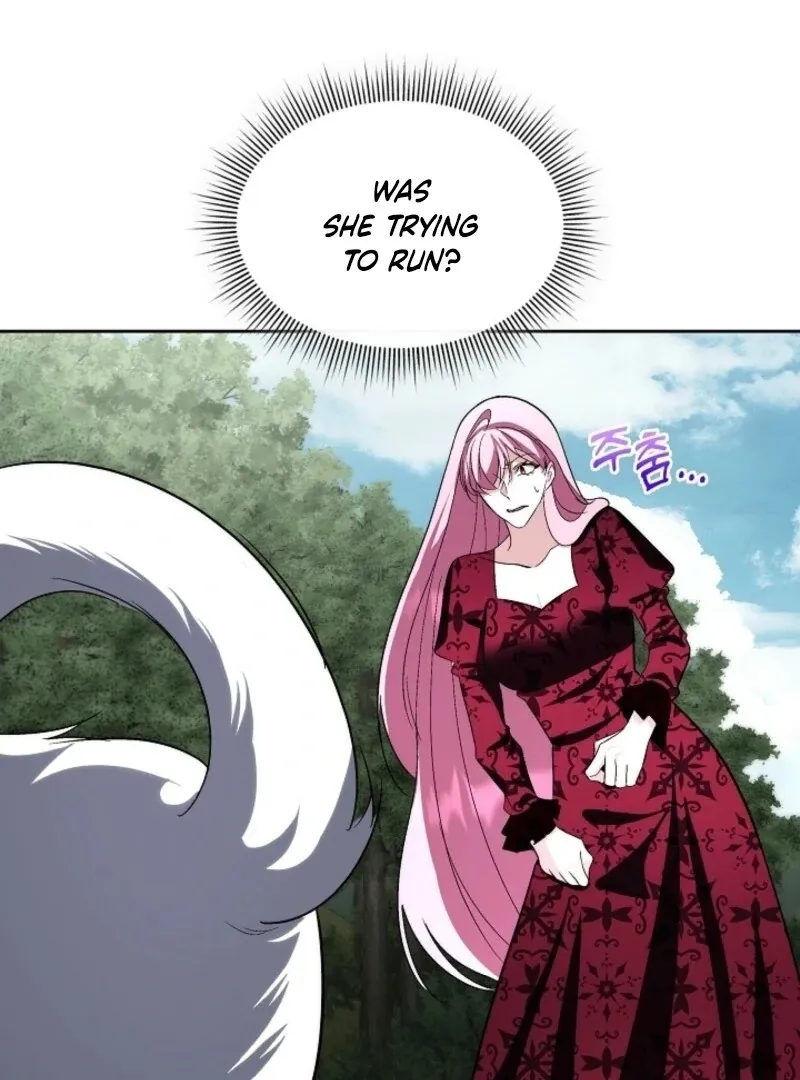 I will temporarily protect the male lead Chapter 88 page 38 - 