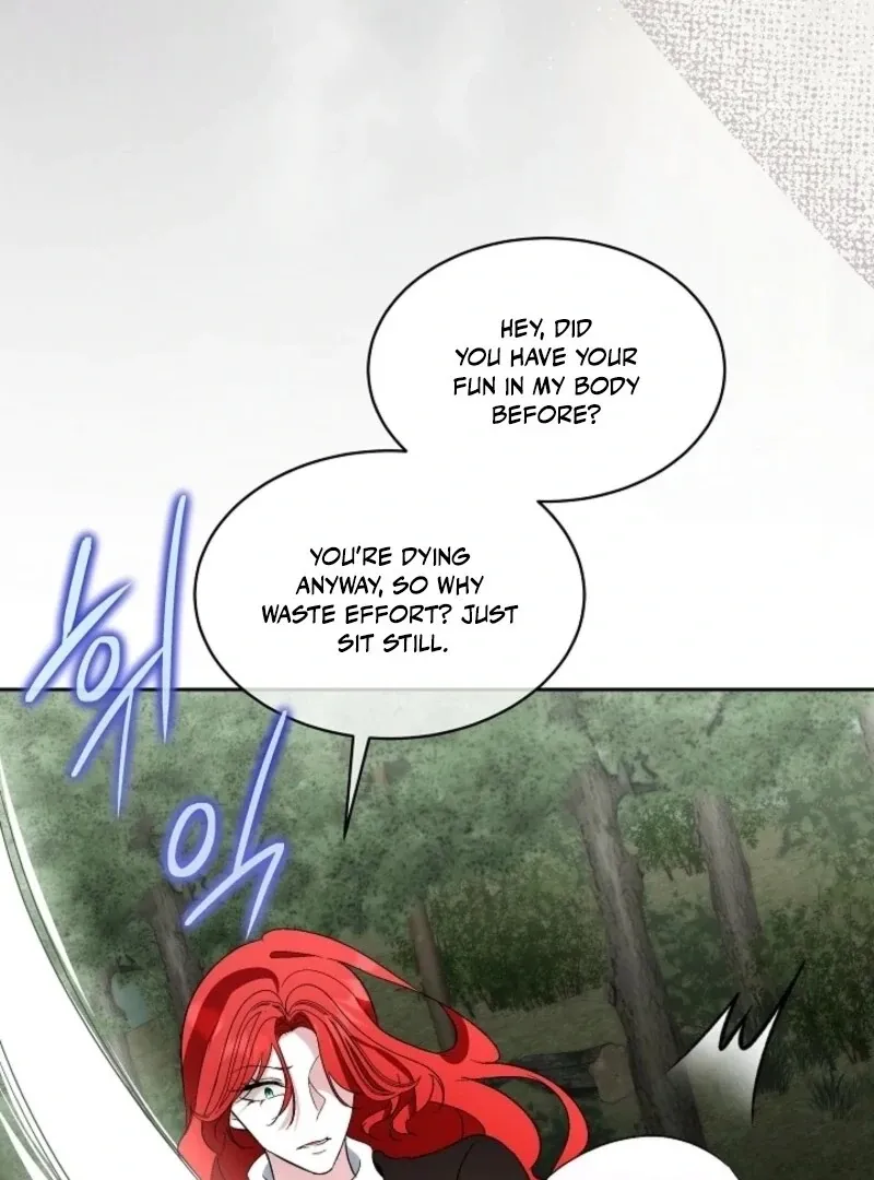 I will temporarily protect the male lead Chapter 88 page 42 - 
