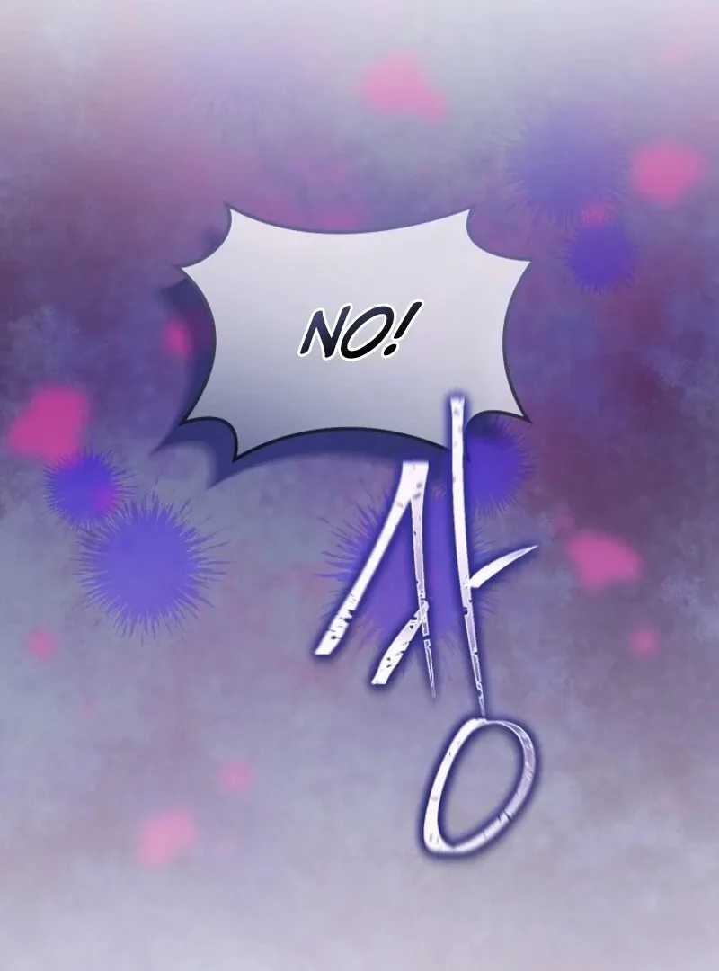 I will temporarily protect the male lead Chapter 88 page 44 - 