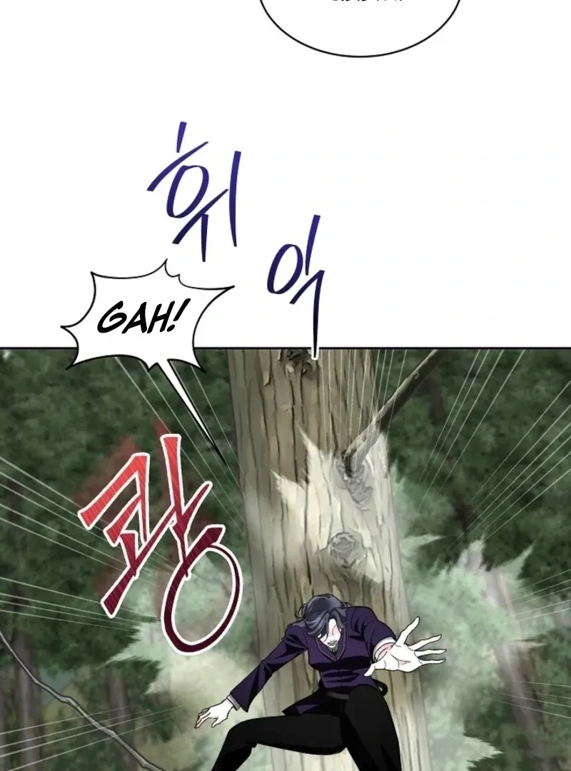 I will temporarily protect the male lead Chapter 88 page 48 - 