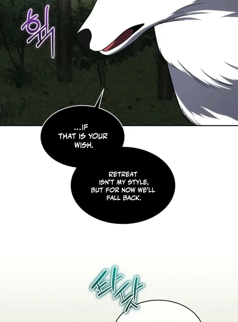 I will temporarily protect the male lead Chapter 88 page 78 - 
