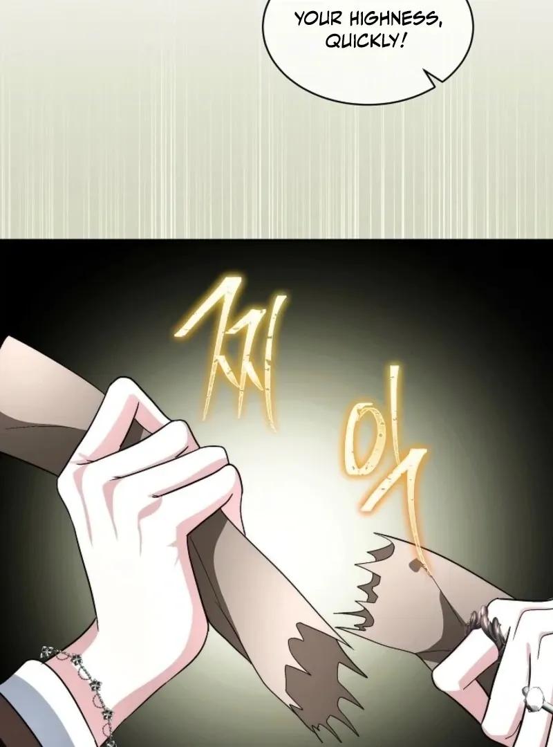 I will temporarily protect the male lead Chapter 88 page 79 - 