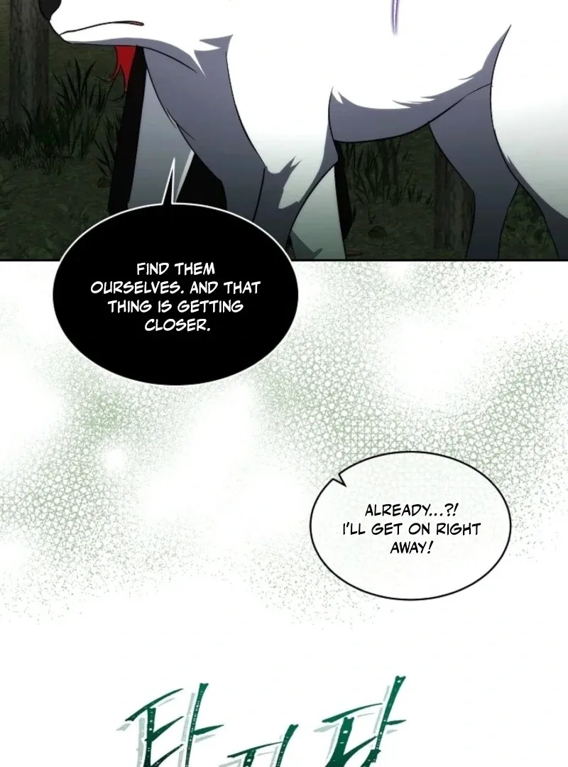 I will temporarily protect the male lead Chapter 88 page 88 - 