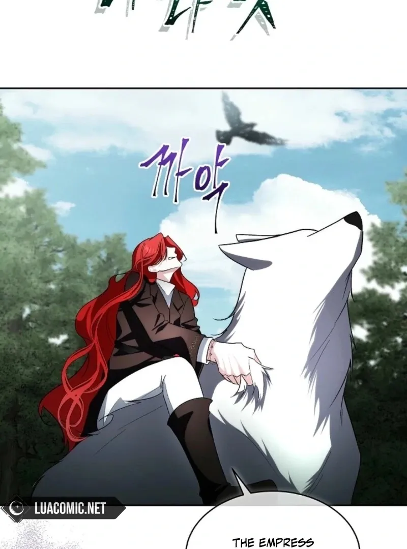 I will temporarily protect the male lead Chapter 88 page 89 - 