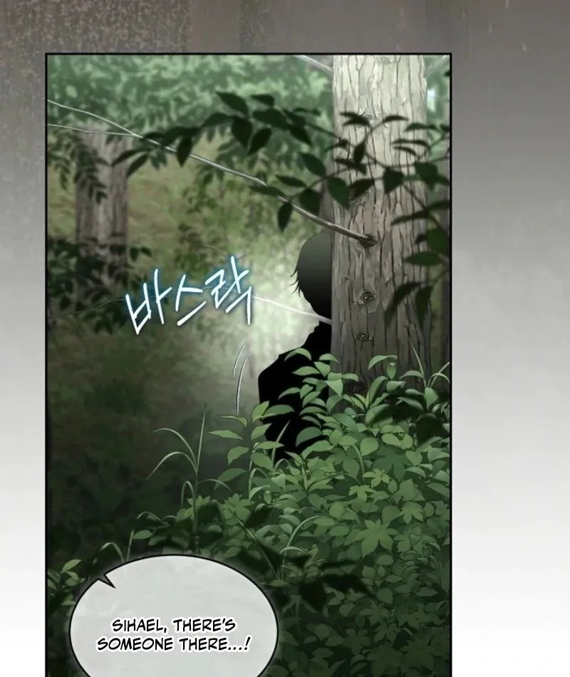 I will temporarily protect the male lead Chapter 88 page 94 - 