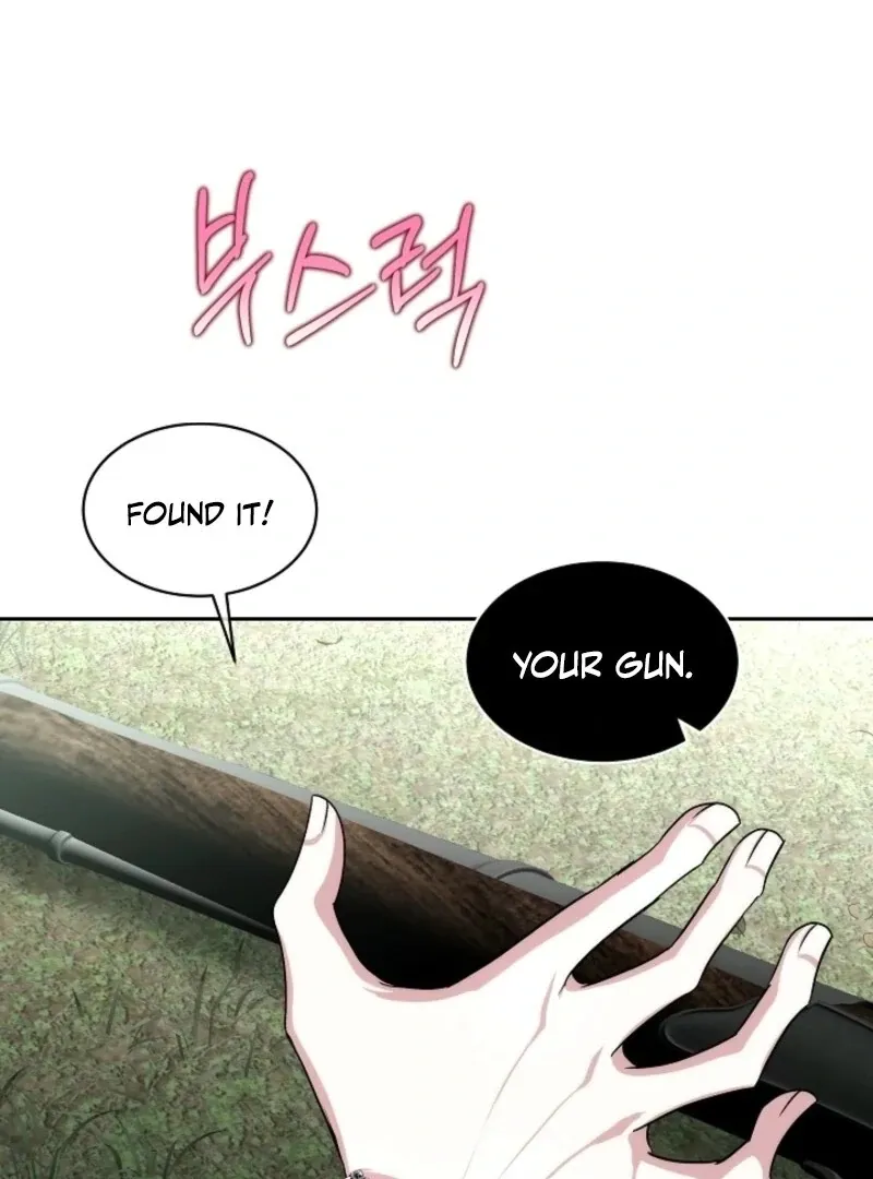 I will temporarily protect the male lead Chapter 88 page 100 - 