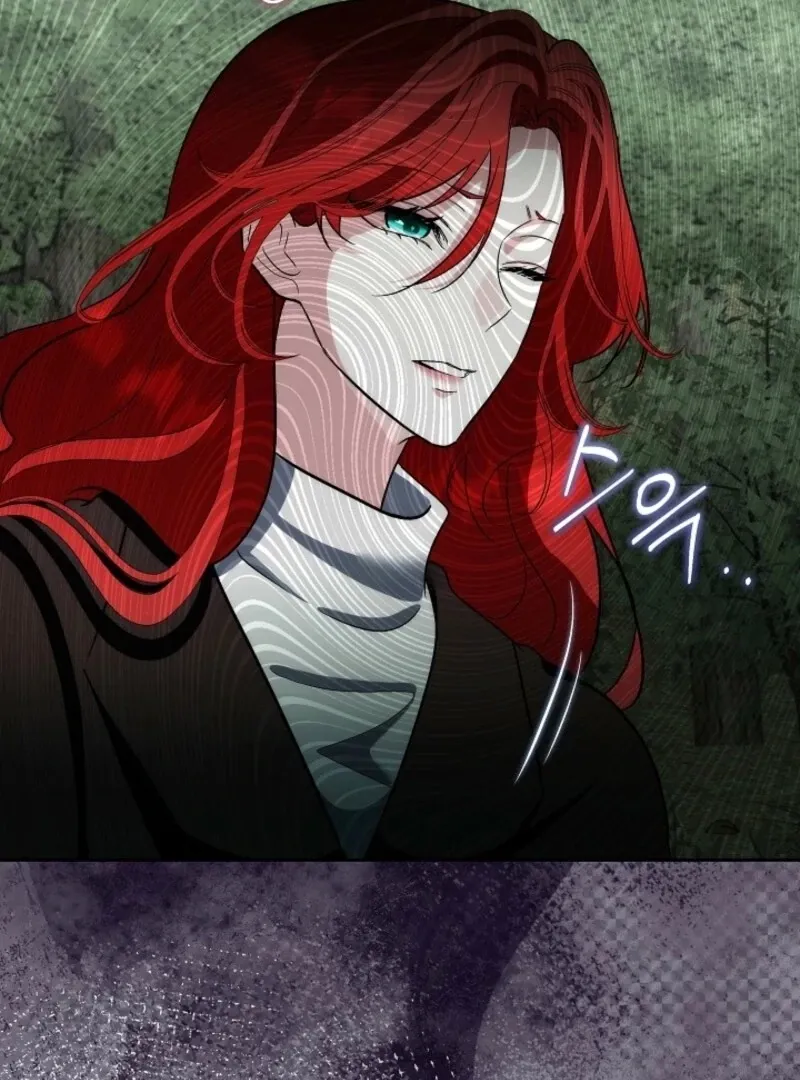 I will temporarily protect the male lead Chapter 89 page 3 - 