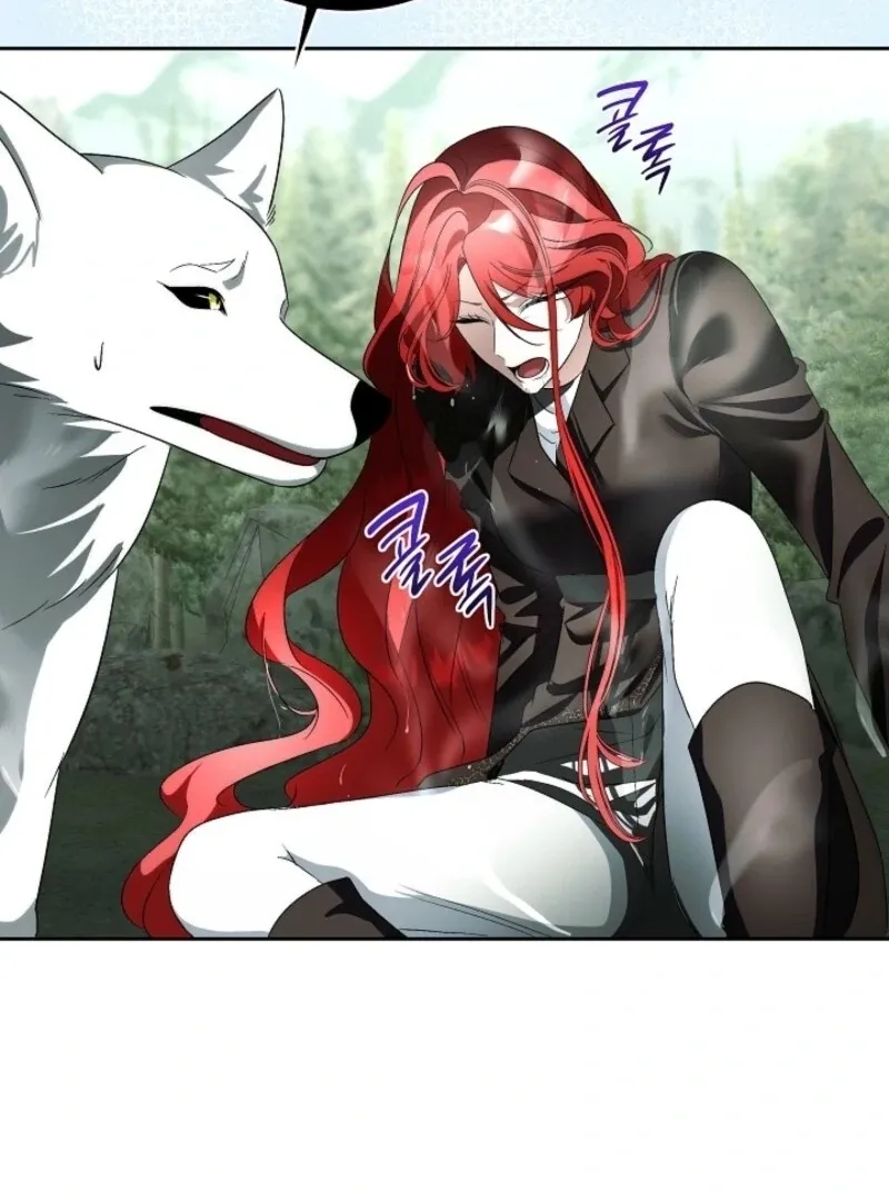 I will temporarily protect the male lead Chapter 89 page 56 - 