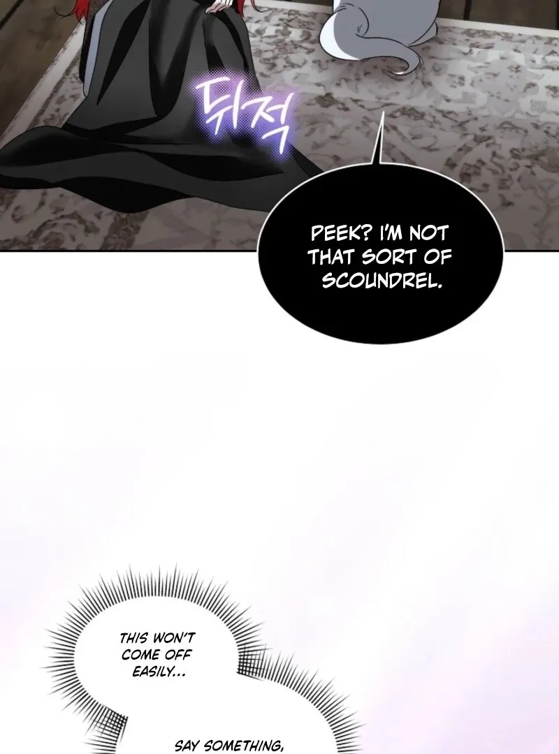 I will temporarily protect the male lead Chapter 89 page 81 - 
