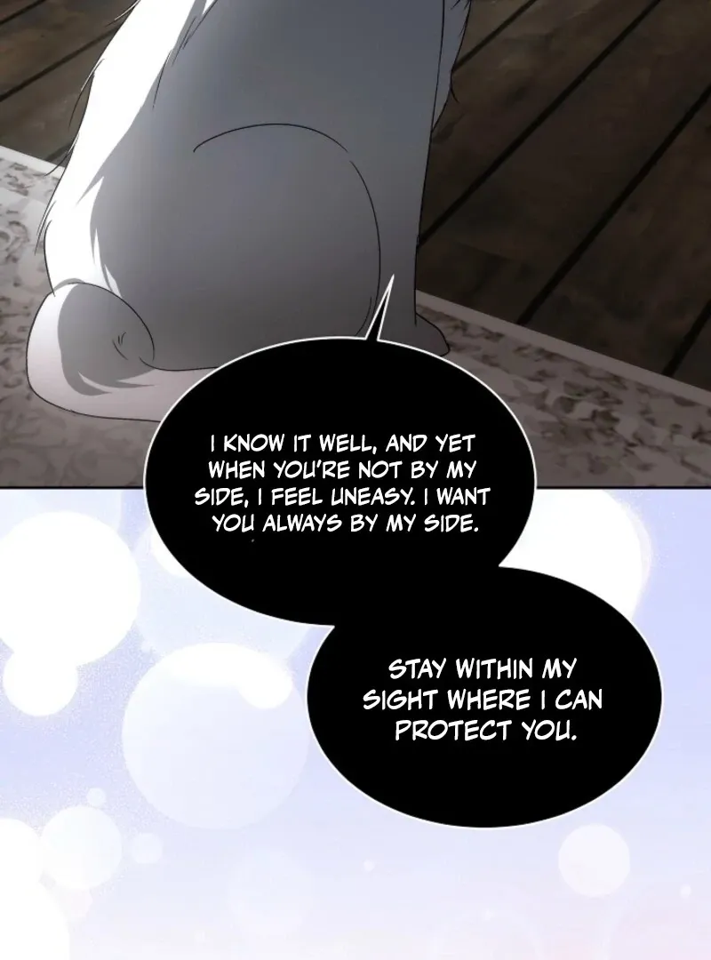 I will temporarily protect the male lead Chapter 89 page 88 - 