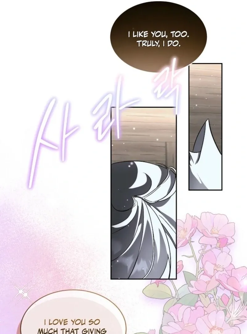 I will temporarily protect the male lead Chapter 89 page 94 - 