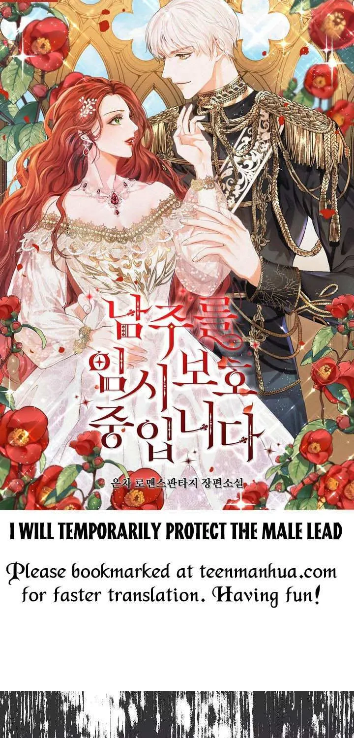 I will temporarily protect the male lead Chapter 9 page 2 - 