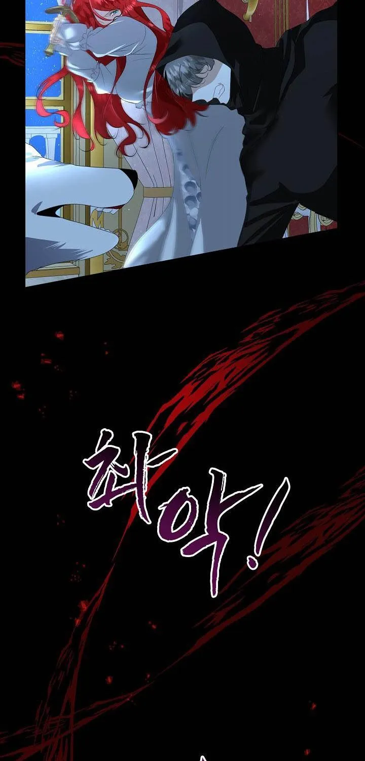 I will temporarily protect the male lead Chapter 9 page 11 - 