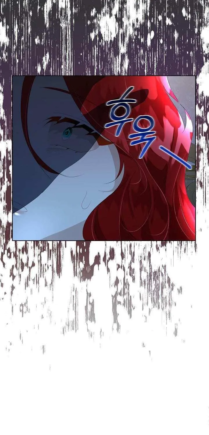 I will temporarily protect the male lead Chapter 9 page 3 - 