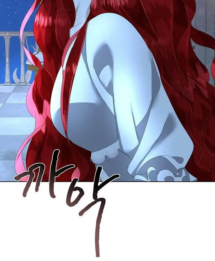 I will temporarily protect the male lead Chapter 9 page 28 - 
