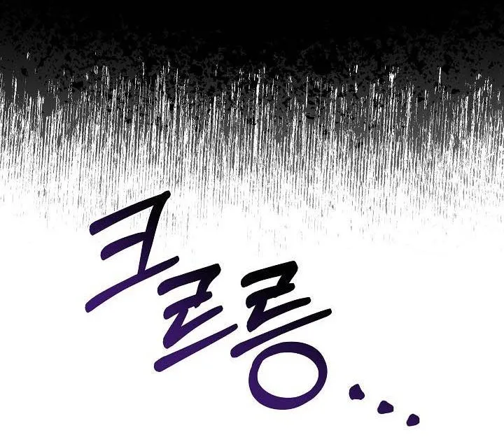 I will temporarily protect the male lead Chapter 9 page 38 - 