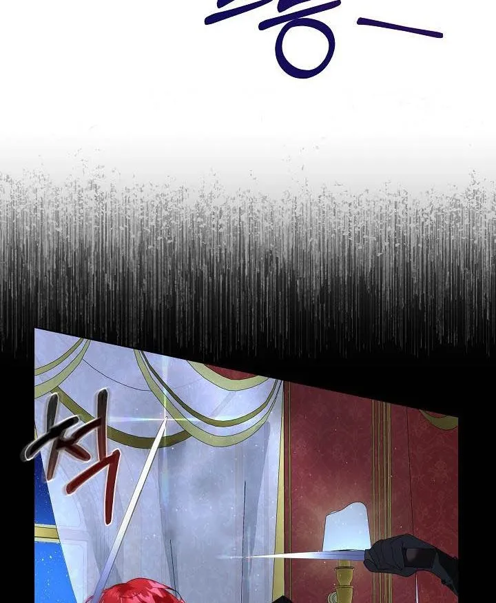 I will temporarily protect the male lead Chapter 9 page 10 - 