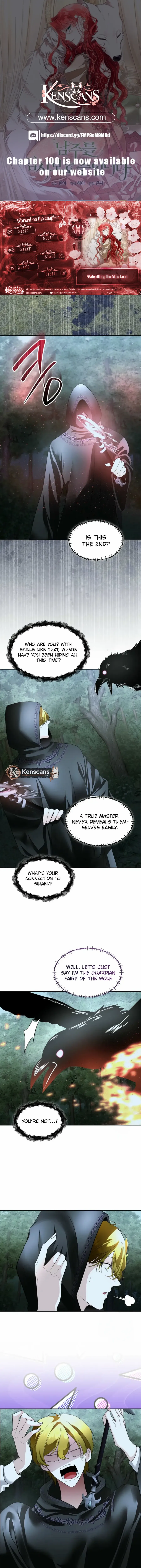 I will temporarily protect the male lead Chapter 90 page 2 - 