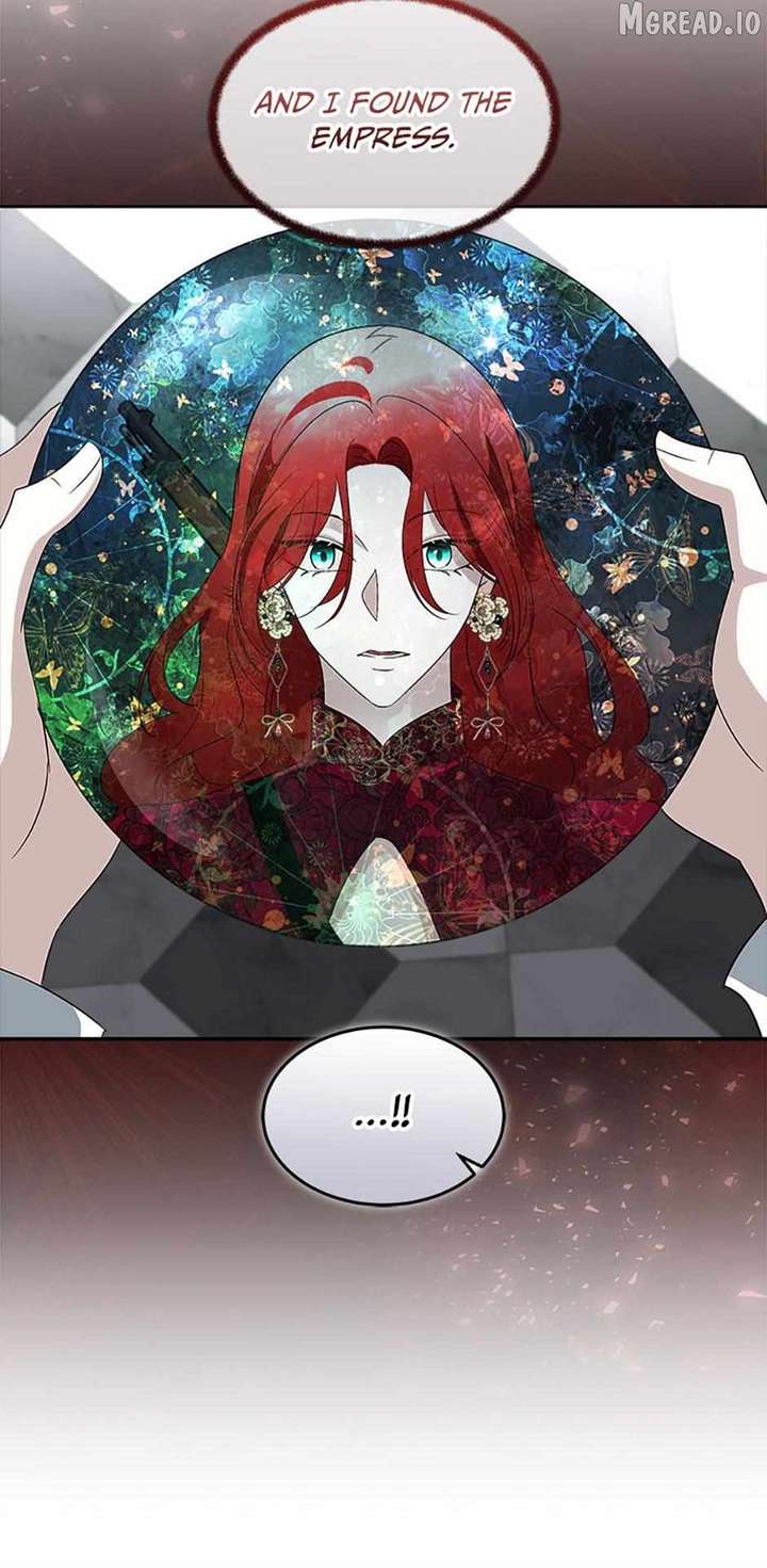 I will temporarily protect the male lead Chapter 95 page 16 - 