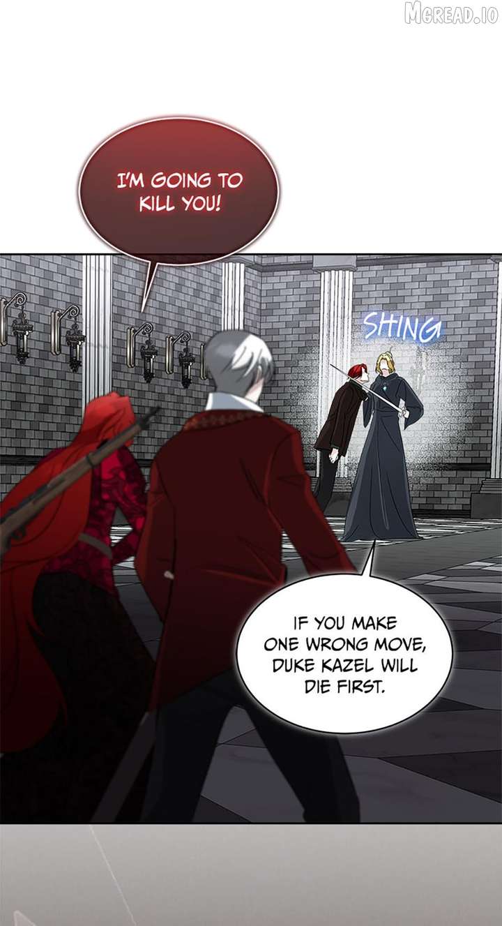 I will temporarily protect the male lead Chapter 95 page 31 - 